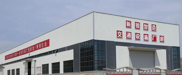甘肅路橋數(shù)智賦能結(jié)碩果 1家單位獲評(píng)智能工廠，3個(gè)車間榮膺數(shù)字車間殊榮